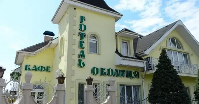 Скандал в луцькому готелі «Околиця»: звільнили працівницю, яка відмовилась селити військових (відео)