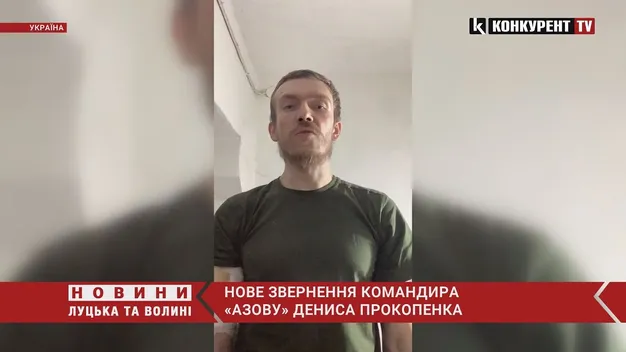 Захисники Маріуполя отримали наказ припинити оборону міста, – командир «Азова» (відео)
