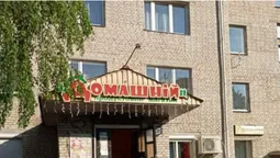 У  магазині "Домашній"  у Луцьку торгували алкоголем у заборонений час (фото)