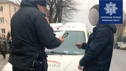 Понад 1000 гривень заплатить водій з Луцька за авто без автокрісла та порушення ПДР (ФОТО)