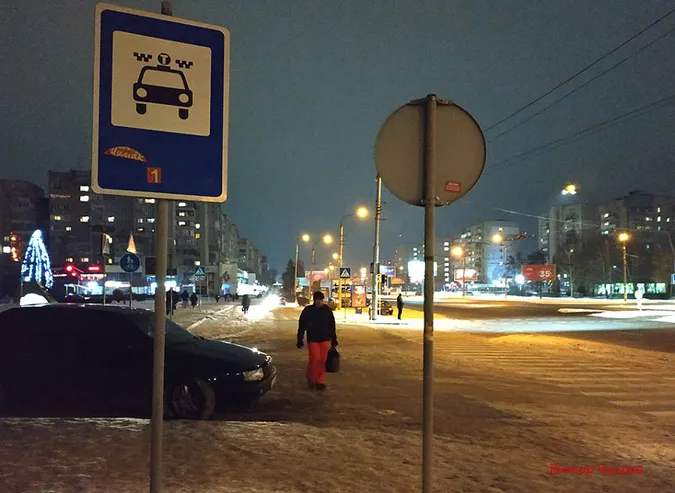 Луцький фотограф показав світлини магічно-різдвяних вечорів Луцька