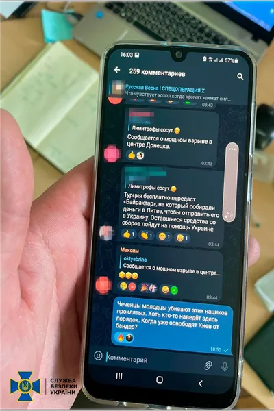 На Житомирщині прислужник монастиря УПЦ «МП» закликав захопити Київ (фото)