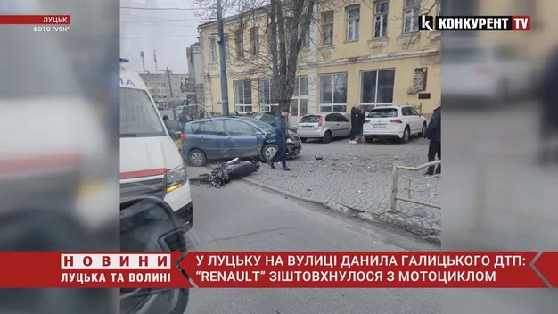 Неповнолітній мотоцикліст – в лікарні з важкими травмами: подробиці ДТП у Луцьку (відео)