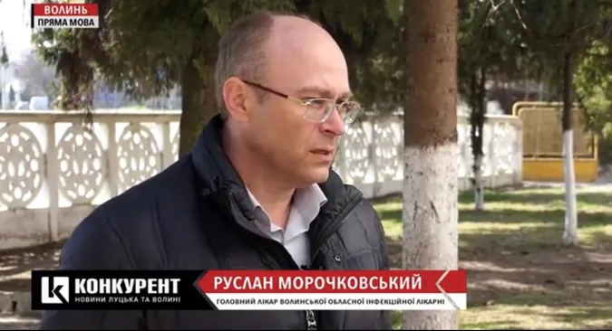 «На Волині хворих на Covid-19 набагато більше, ніж офіційно зареєстровано», – головний лікар волинської «інфекційки»
