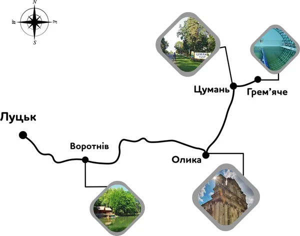 Куди поїхати на вихідні: ТОПові туристичні маршрути Волині (фото)