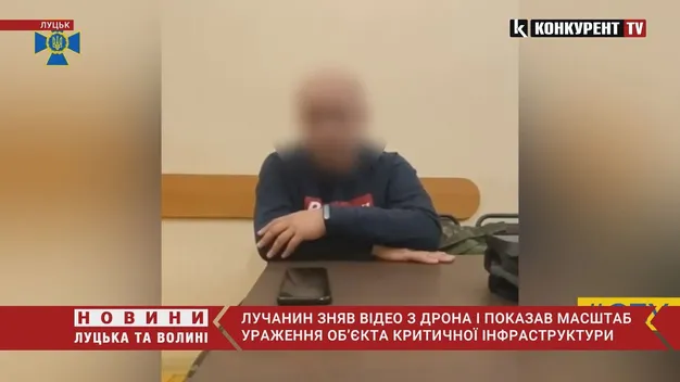Зняв з дрона: СБУ затримала лучанина за відео прильотів (відео)