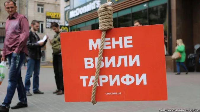 «Все погано, ми всі помремо»: економіст розповів про тарифний геноцид в Україні