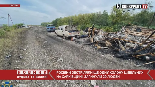Вбито вагітну жінку та 13 дітей: нові подробиці обстрілу колони у Куп'янську