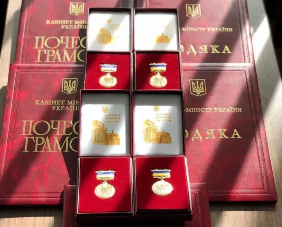 Лісівників Волині нагодили нагрудним знаками та грамотами уряду (імена)