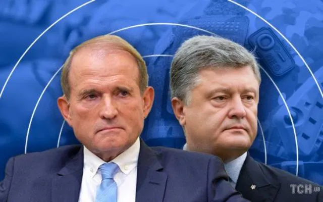 Луцькрада просить ефективно розслідувати злочини Порошенка і медведчука