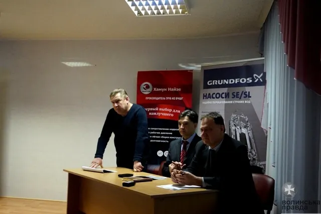 Німецька компанія пропонує «Луцькводоканалу» новітні трубопровідні системи