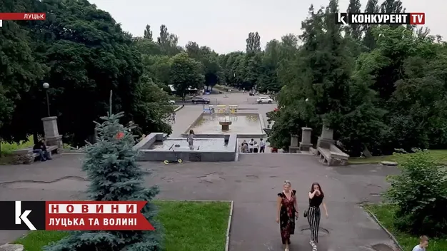 До Дня Незалежності планують відновити освітлення біля входу у центральний парк Луцька (відео)