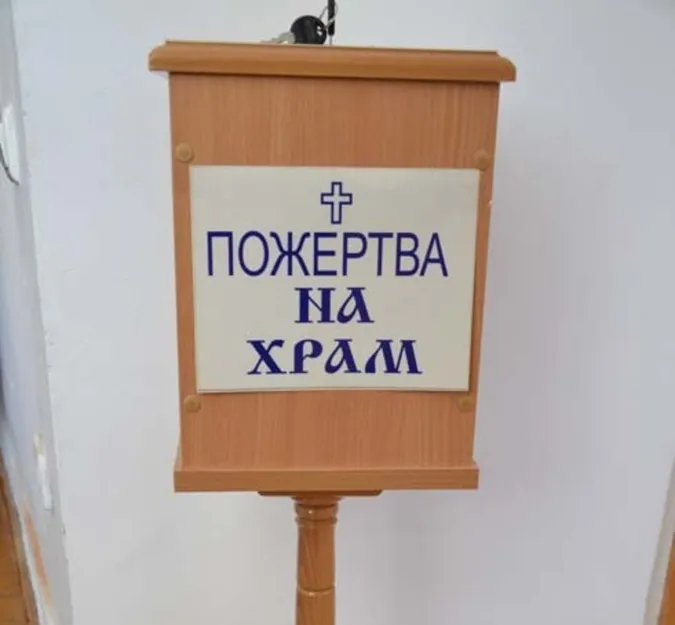 У Луцьку з церков крали пожертви, срібло і вино 