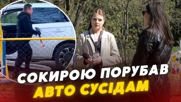 У Луцьку п'яний дебошир із сокирою виявився «ватником»: деталі інциденту (відео)
