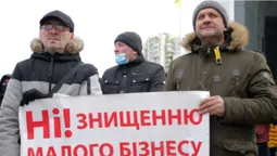 Волинську ОДА пікетували обурені підприємці: що вони хочуть (фото, відео)