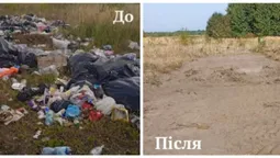Поблизу Світязя ліквідували стихійне сміттєзвалище (фото)
