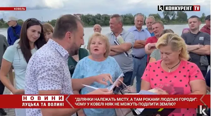 «Земля міста, а там роками людські городи»: чому у Ковелі ніяк не можуть поділити землю (відео)
