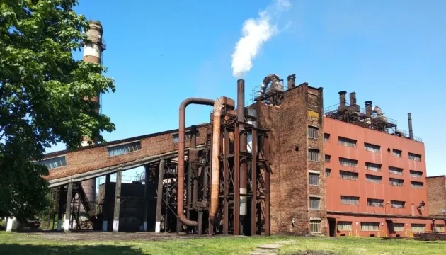 «Волиньторф» продали на торгах за понад 200 мільйонів гривень