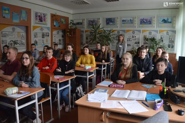 Освіта в тренді: Луцька ЗОШ №15
