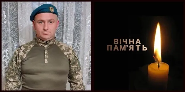 Загинув на Дніпропетровщині: Волинь прощатиметься з матросом Олександром Слебіком