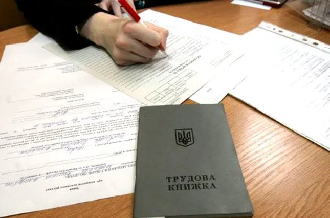 Легальна праця волинян принесла бюджетам понад чотири мільярди гривень