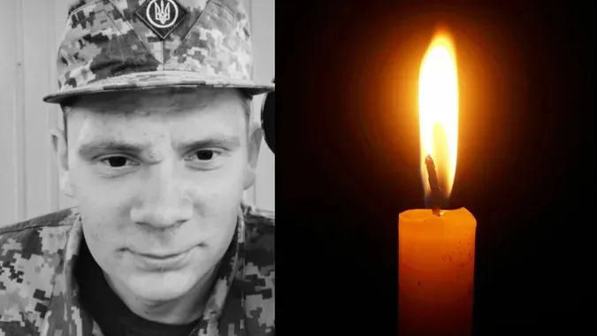 На Волині попрощаються з полеглим воїном Артемом Мулявкою