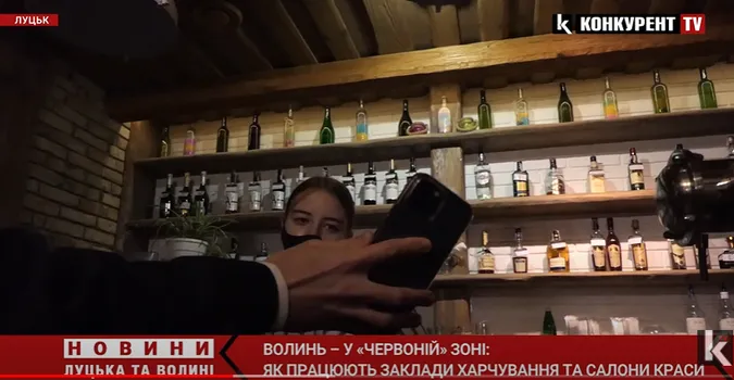«Червона» зона: як у Луцьку працюють заклади харчування та салони краси (відео)