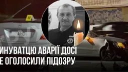Відірвало голову: винуватцю кривавої аварії під Луцьком досі не оголосили підозру (відео)