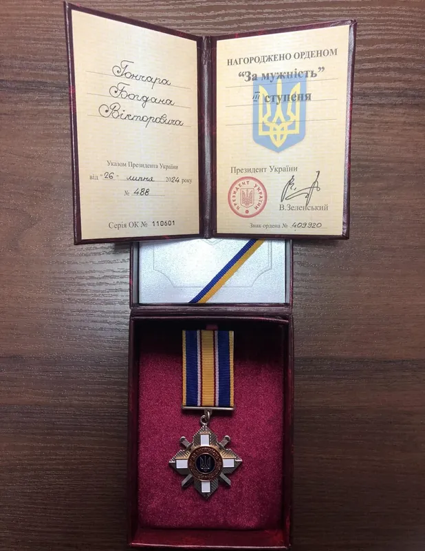 На Волині удостоїли високих нагород ще двох військових – посмертно (фото)