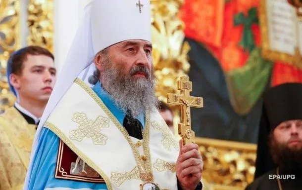 Кабмін зобов'язав УПЦ МП вказати на зв'язок з Росією