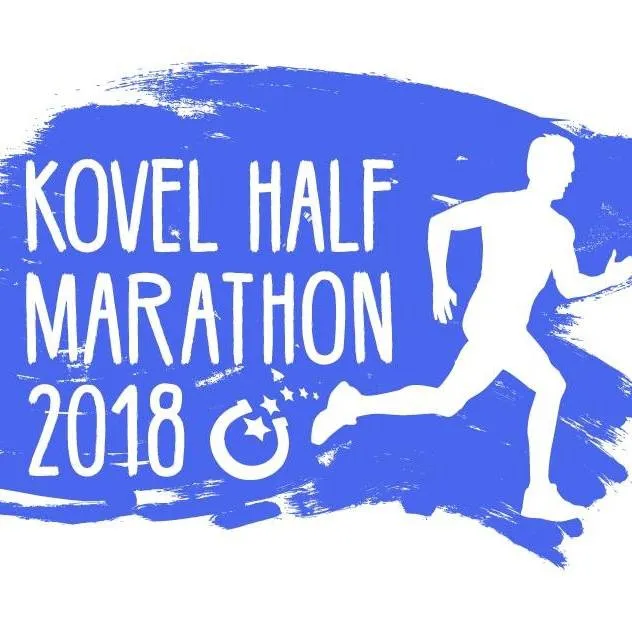Які винагороди отримають переможці чемпіонату України з півмарафону у Ковелі