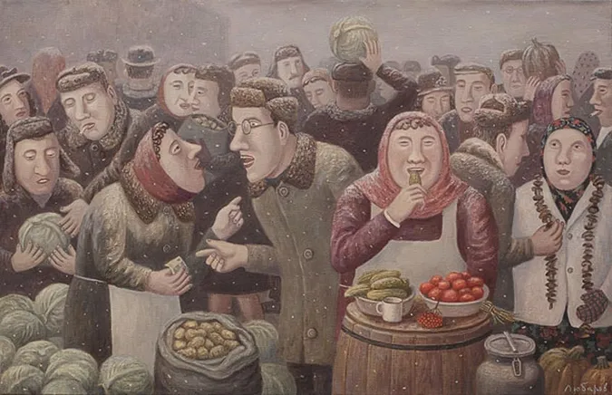 Базарний спектакль