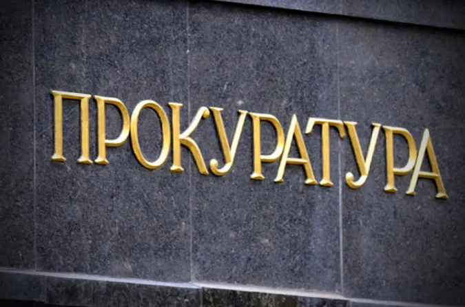 Ковельська прокуратура вимагає повернення приміщення протирадіаційного укриття у власність громади