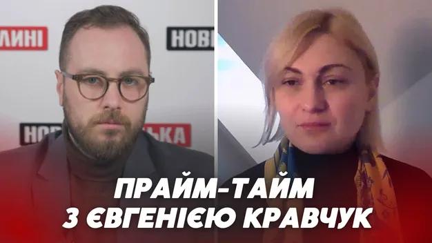 Чому росія ще має «голос» у міжнародних організаціях (відео)