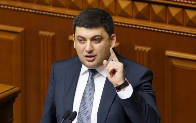 Гройсман дав місцевій владі завдання на літо