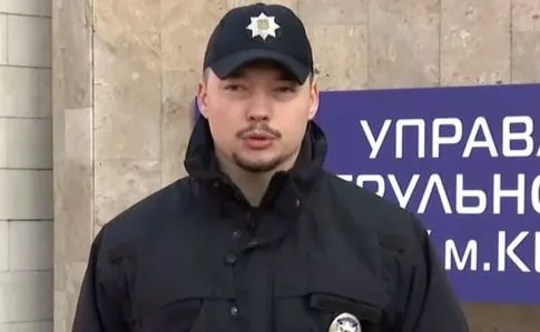 Подробиці погоні, під час якої поліцейські застрелили людину