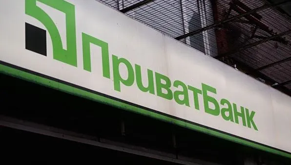 Націоналізація «Приватбанку»: якими будуть наслідки для Волині
