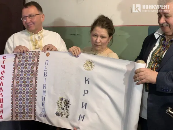 Робота з АР Крим