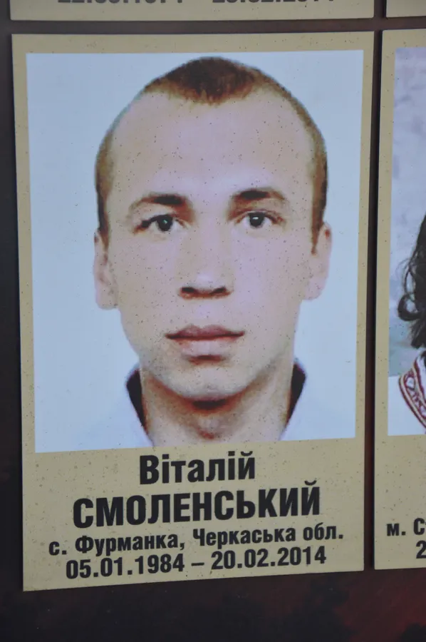 У Луцьку на Великдень «воскрес» чоловік із Небесної сотні (фото)