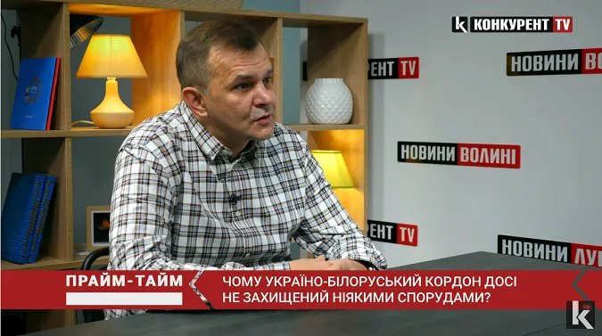 Будівництво стіни на кордоні: необхідність чи відмивання грошей (відео)