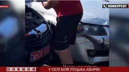 Біля Луцька – аварія: зіштовхнулися дві автівки (відео)