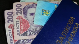 Vox Dei: чи треба скорочувати кількість отримувачів стипендій 