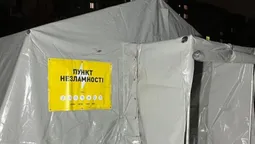 351 пункт незламності: волинянам нагадали, де можна зігрітися