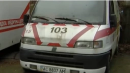 На Волині не вистачає автомобілів "швидкої допомоги" (відео)