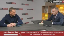 Стрімке зростання платіжок: уряд проґавив закупівлю газу за оптимальними цінами (відео)