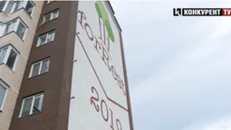Найкращі ціни: сучасний будинок на 100 м² із дизайном і затишні квартири у Луцьку та передмісті (відео)