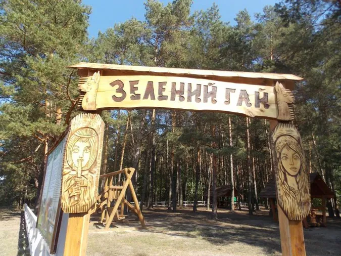 На Волині відкрили новий рекреаційний пункт (фото)