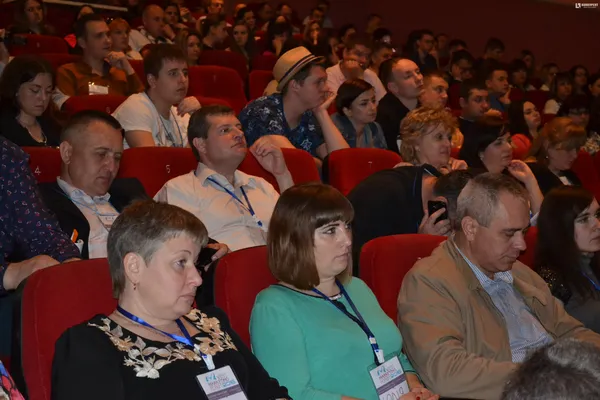 На заході зібралося близько 230 бізнесменів, маркетологів та представників агенств здебільшого із Західних регіонів