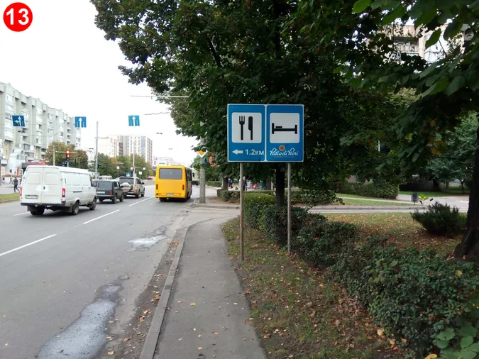 У Луцьку демонтують 18 «дорожніх знаків» (фото, перелік)