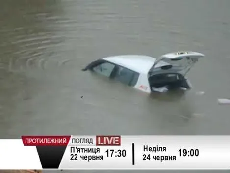 Куди пливе Луцьк?